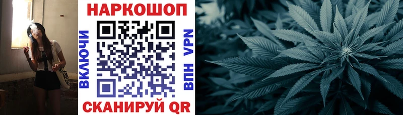 Как найти закладки Элиста КОКАИН  Лсд 25  ГАШ  A-PVP  Каннабис  МЕФ 
