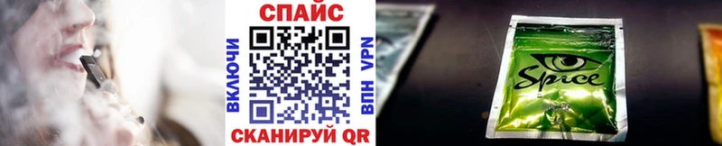 наркотики ОМГ ОМГ ССЫЛКА БУТИРАТ Butirat Элиста