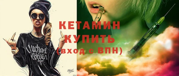 ПСИЛОЦИБИНОВЫЕ ГРИБЫ Абаза