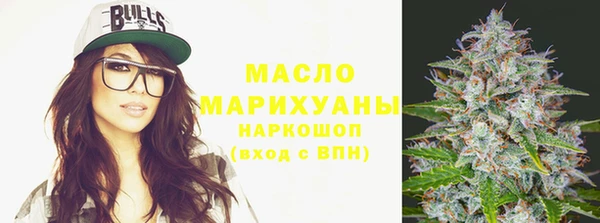 ПСИЛОЦИБИНОВЫЕ ГРИБЫ Абаза
