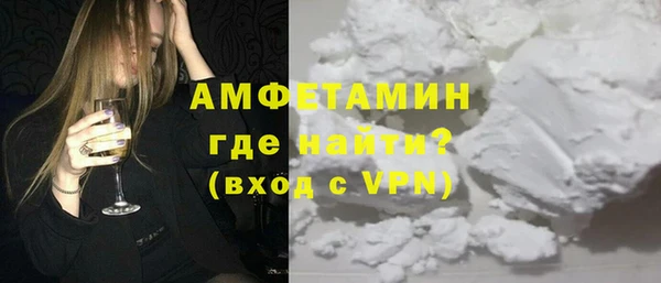 ПСИЛОЦИБИНОВЫЕ ГРИБЫ Абаза