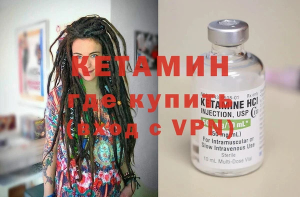 гидра Алексеевка