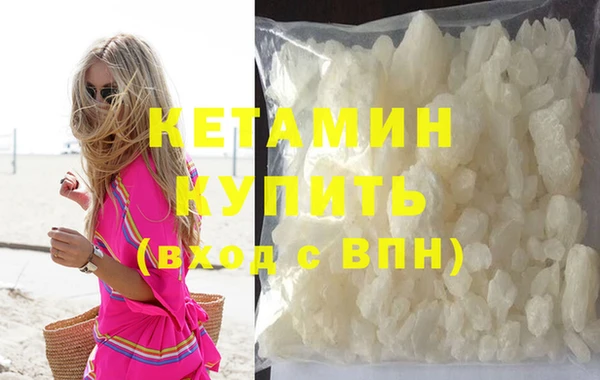 меф Абинск