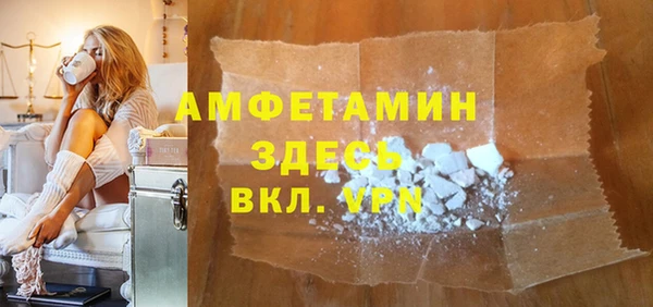 ПСИЛОЦИБИНОВЫЕ ГРИБЫ Абаза