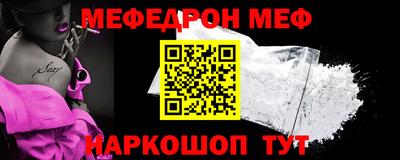 a pvp Тара