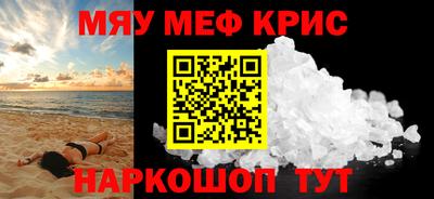 стафф Тверь