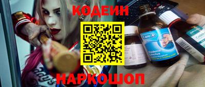стафф Тверь