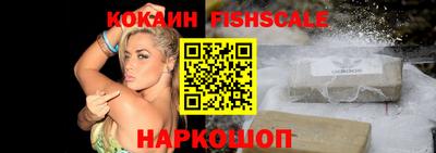 стафф Тверь