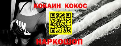 стафф Тверь