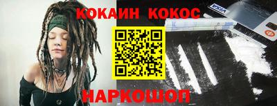стафф Тверь