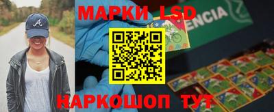 a pvp Тара