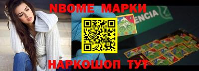стафф Тверь