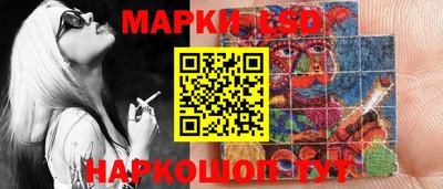 меф VHQ Магадан
