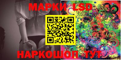 мефедрон VHQ Татарск