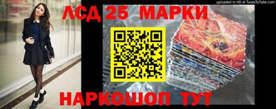 a pvp Тара