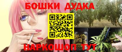 a pvp Тара