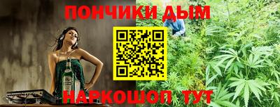 мефедрон VHQ Татарск