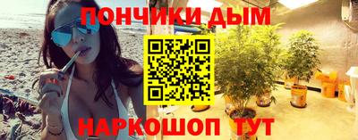 мефедрон VHQ Татарск
