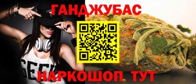 a pvp Тара