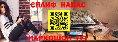 a pvp Тара