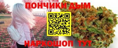 стафф Тверь