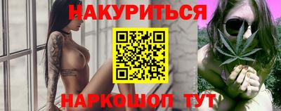 стафф Тверь