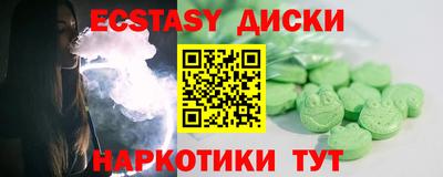 стафф Тверь