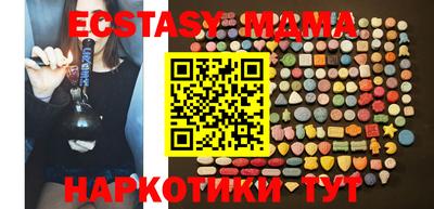стафф Тверь
