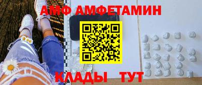 a pvp Тара