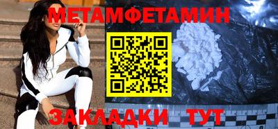 a pvp Тара