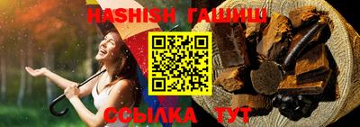 стафф Тверь