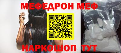 a pvp Тара