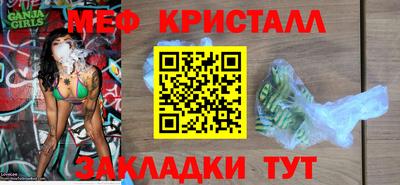 a pvp Тара