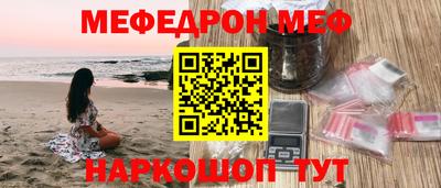 стафф Тверь